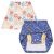 JackLoveBriefs Culotte d&rsquo;apprentissage Enfant